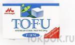 Тофу твердый (Tofu Firm) (уп/297 гр) Япония