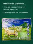 Одеяло Золотое Руно  всесезонное 2,0сп