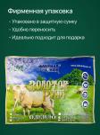 Одеяло Золотое Руно зимнее поплекс 2,0сп