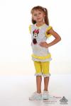 Пижама детская Микки-Маус расспродажа