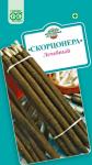 Скорцонера Лечебный 0,5г (10003609)