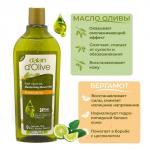 Гель д/душа Заряжающий энергией Терапия натуральным оливковым маслом и бергамотом 400 мл