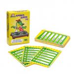 Карточная игра для весёлой компании "Крокодилиус", 55  карточек