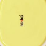 Тарелка керамическая "Ананас", плоская, желтая, 22 см, 1 сорт, Иран