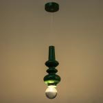 Светильник BayerLux "Сканди" LED 6Вт 4000К зеленый 12х12х37-205см
