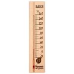Термометр Баня 27х6,5х1,5 см для бани и сауны