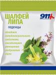 911 ваша служба спасения леденцы шалфей липа с витамином с леденцы по 2,5г 50,0