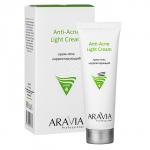 Aravia professional anti-acne крем-гель корректирующий 50мл