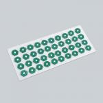 Ипликатор-коврик, основа спанбонд, 40 модулей, 14 * 32 см, цвет белый/зелёный