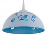 Светильник BayerLux  Колпак "Рочелл" 1 лампа E27 40Вт белый-синий  д.250