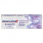 Зубная паста Blend-a-med 3D White Luxe «Совершенство», 75 г