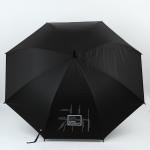 Зонт-трость "Санкт- Петербург", черный, 8 спиц