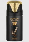 Парфюмированный спрей для тела Ishq Al Shuyukh Gold/ Ишк Шуюх Золото 250 мл.