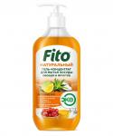 Фито "Народные рецепты" Гель-концентрат для мытья посуды и овощей натуральный «Цитрусовый микс» 490 мл