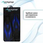 Ласты для дайвинга ONLYTOP, р. 39-40, цвет чёрный/синий