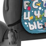 Накидка на сиденье автомобильное  Cartage Веселые буквы, ПВХ, 60 х 45 см, европодвес