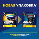 Сменные кассеты Gillette Fusion ProGlide, 8 шт