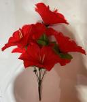 Цветы искусственные 30см "Цветочная фантазия" 7 цветков красные