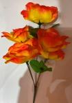Цветы искусственные 30см "Цветочная фантазия" 5 цветков желтые