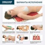 массажер медицинский тибетский аппликатор мягкий валик универсальный/зеленый