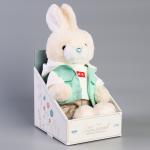 Мягкая игрушка "Little Friend", зайчонок в костюме