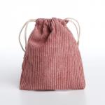 Косметичка - мешок с завязками, цвет розовый