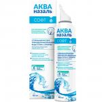 акваназаль софт средство для орошения и промывания носа 150мл