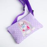 Набор для девочки "Волшебный кролик": сумка, наклейка, анкета, браслет