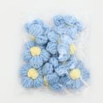 Цветок вязаный, набор 10 шт., размер 1 шт., 4 * 1,5 см, цвет голубой