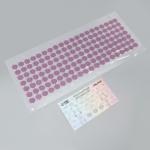 Ипликатор-коврик, основа ПВХ, 140 модулей, 28 * 64 см, цвет прозрачный/фиолетовый