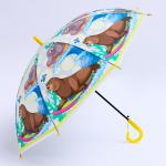 Детский зонт п/авт со свистком «Тюлень на отдыхе» d = 84 см, 8 спиц, 65 * 7 * 6 см