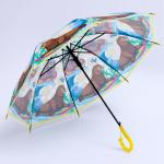 Детский зонт п/авт со свистком «Тюлень на отдыхе» d = 84 см, 8 спиц, 65 * 7 * 6 см