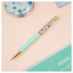 Ручка шариковая автоматическая MESHU Dream sand синяя, 1,0мм, MS_65946