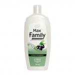 Семейный шампунь "MaxFamily" для всех типов волос ОЛИВКИ, 700 мл Max Family