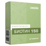 Lekolike биостандарт биотин 150 n40 табл по 150мг