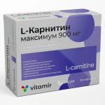 L-карнитин максимум витамир 900мг n30 табл по 1300мг