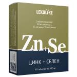Lekolike цинк+селен n40 табл по 300мг