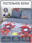 Детское постельное белье поплин Deadpool