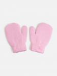 Варежки детские Gizmo-m розовый