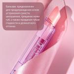 бельведер бальзам д/губ 4,0 /розовое масло