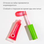 бельведер бальзам д/губ 7мл /манго/марула