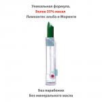 бельведер бальзам д/губ фитостерол расцвет розовым 4,0
