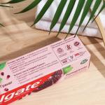 Зубная паста Colgate Гранат, 100 мл