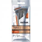 Zollider Force 2 PRO, одноразовые бритвенные станки 2 лезвия, 2 шт/ Zollider Force 2 PRO, twin blade disposable razors, 2 pcs