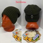 Комплект мужской шапка бини и снуд лапша D219KA