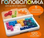 Головоломка Умная игра крестики-нолики