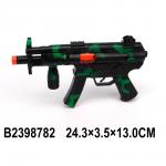 Автомат 500-12 в пак.