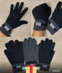 Мужские перчатки с манжетом #2222