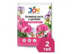 Активатор роста и цветения "Для орхидей" JOY 2табл. (35шт/кор)