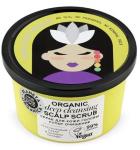 Planeta organica hair super food скраб для кожи головы супер очищение 330,0